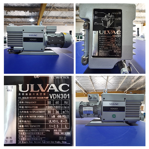 Bomba de vacío rotativa de paletas de doble etapa con sellado de aceite ULVAC VDN301 / VDN401 / VDN602 / VDN902 - Product Image 5