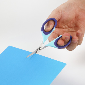 Multifunctional Stainless Steel <b>Scissors</b> 4.5 Inch Blue Purple Ultra Sharp For Home <b>Kitchen</b> Sewing Paper Cutting Student Office - Product Image 1