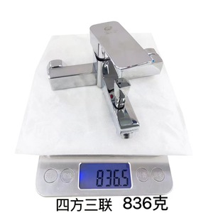 Grifo de Ducha de Cuatro Vías con 3 Manijas, Válvula de Cerámica de Aleación de Zinc, Mezclador para Bañera - Product Image 1