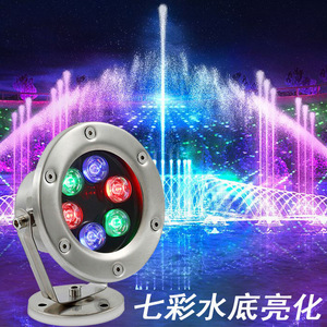 Luz Subacuática LED Gepu Lighting, 12 LED, Impermeable, RGB, Siete Colores, para Piscina, Fuente, Estanque - Product Image 3