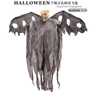 Pendentif à Induction Électrique Halloween Ailes Cassées Vampire Fantôme Volant Glowing Suspendu Fantôme Horreur Atmosphère Décoration - Product Image 5