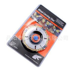 Disco para tallar madera de 4 pulgadas con eje de 5/8, 10000-13000 RPM para amoladora angular, para cortar, tallar y dar forma - Product Image 2