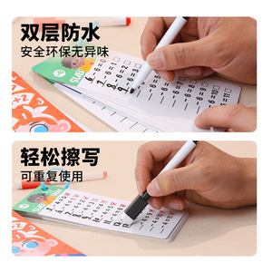 Juguete <span class=keywords><strong>de</strong></span> Aprendizaje <span class=keywords><strong>de</strong></span> Matemáticas para Niños, Tarjetas <span class=keywords><strong>de</strong></span> Memoria para el Desarrollo del Pensamiento Lógico, Educación Temprana para Niños Pequeños, Juguetes Educativos Montessori - Product Image 3