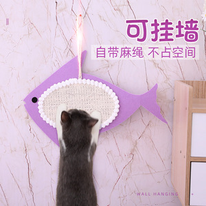 <b>Cat</b> Scratching <b>Mat</b> Fish Shape Sisal Wall Mount For <b>Cats</b> Anti Shedding Pet Toy - Product Image 2
