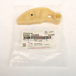 Bras tendeur de système moteur haute qualité 24461-2G350 244612G350 pour Hyundai Accent 24461 2G350 - Product Image 2