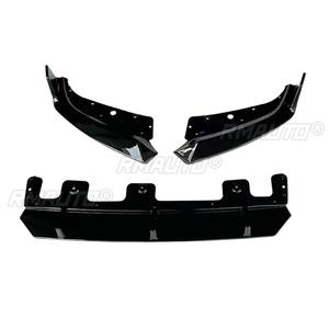 Para BMW X1 U11 2023-2026, Protector de Parachoques Delantero, Difusor, Kit de Carrocería, Cubierta Protectora, Accesorios para Auto - Product Image 5