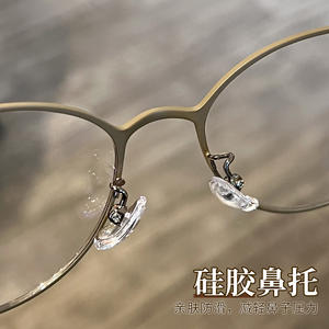 Montures de lunettes ovales rétro Mirror One Factory pour femmes 23049, monture complète, verres en plastique, tendance mode, origine Danyang - Product Image 2