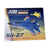 Modèle d'avion RC Aidison EPP Su 27, avion RC pour débutants, planeur en mousse avec gyroscope, lumières nocturnes, avion de chasse télécommandé