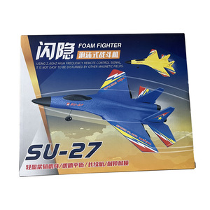 <span class=keywords><strong>เครื่องบิน</strong></span>บังคับวิทยุ Aidison EPP <span class=keywords><strong>Su</strong></span> <span class=keywords><strong>27</strong></span> รุ่นสำหรับผู้เริ่มต้น ทำจากโฟม พร้อมไจโร ไฟกลางคืน <span class=keywords><strong>เครื่องบิน</strong></span>เจ็ทไฟท์เตอร์บังคับวิทยุ - Product Image 2
