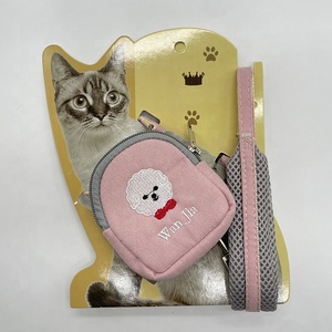 Linio Free Sample Backpack Lightweight <strong>Cat</strong> Collar Breakaway Pet Backpack <strong>Harness</strong> - Product Image 1