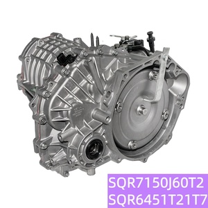 SQR7150J60T2 SQR6451T21T7 Transmission Assembly <strong>QR019</strong> Fit for Chery Arizo 7 Tiggo 5 A3 Transmission Parts - Product Image 4