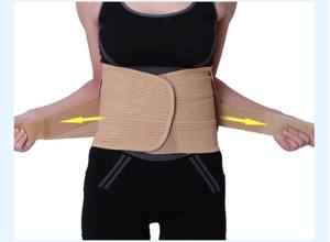 Ceinture abdominale de sport en polyester et élasthanne respirant et entièrement élastique pour soulager les douleurs dorsales - Product Image 4