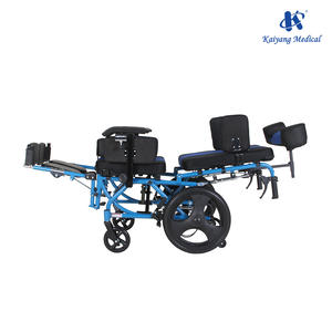 เก้าอี้ปรับเอนแบบยกคุณภาพสูง ทำจากอะลูมิเนียม สำหรับเด็ก/ผู้ใหญ่ ที่มีภาวะสมองพิการ - Product Image 3