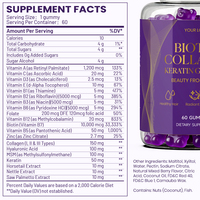 Gummies à la biotine, au collagène et à la kératine pour les cheveux, la peau et les ongles |   Complément Beauté Intérieure |   Fabricant OEM ODM de Marque Privée