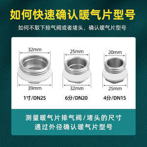 Válvula de Ventilación de Aire Automática de Latón de 4 Puntos, Engrosada, de Ángulo Recto para Agua Solar y Radiador, Alivio de Presión de 6 Puntos para Sistemas HVAC - Product Image 4
