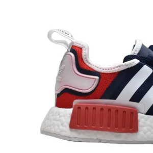 adidas nmd alibaba