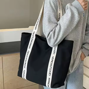 Custom <b>Large</b> Beach <b>Gift</b> Shopping Handle Blank Sublimation Tote Custom Printed Logo Ropehandle Cotton Canvas <b>Bag</b> - Product Image 2