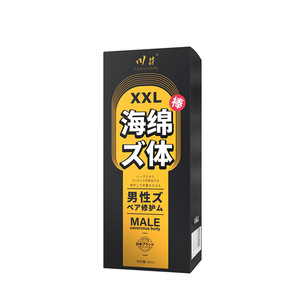 Men's Repair & Increase <b>Cream</b> Nourishing Massage Adult Sex Care 60ml Non-Waterproof Pure Natural Plants - Product Image 2