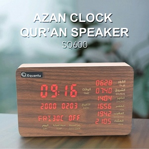 Bois coran azan temps haut-parleur meilleur cadeau pour musulman croyant azan horloge jouant coran azan horloge - Product Image 5