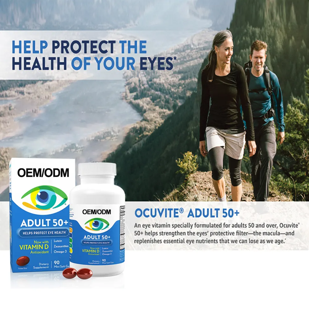 Suplemento para mejorar la visión, pastillas de betacaroteno de etiqueta privada, Luteína, betacaroteno, gel suave para el cuidado de los ojos para mejorar la vista