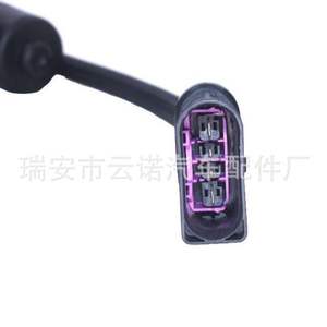 Motor de Freno Trasero para Audi A8 4E0998281 32333552, Pieza de Repuesto Nueva - Product Image 1