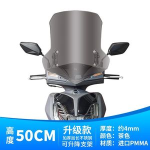 Parabrezza per Moto <span class=keywords><strong>Sym</strong></span> <span class=keywords><strong>125</strong></span>/FNX150/<span class=keywords><strong>JET</strong></span> Ls/dnx150 Thunder King Scooter - Product Image 6