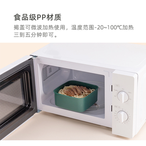 650 + 800ml sinh viên sử dụng trẻ em Nhật Bản Phong Cách Bento hộp khoang 2 lớp nhựa Hộp Ăn Trưa - Product Image 3