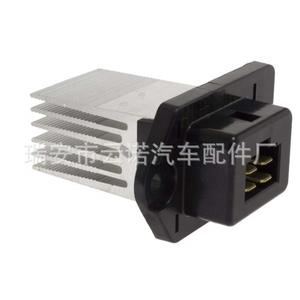 Unité de contrôle de vitesse 971792J000 DC 12V pour souffleurs modernes, pièce de rechange et de réparation - Product Image 4