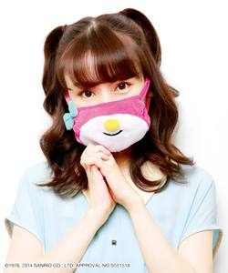 Masque facial design professionnel, nouveauté, de haute qualité, dernière collection - Product Image 1