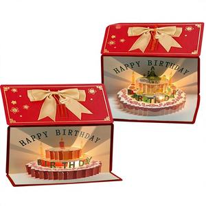 Papel de Regalo Creativo Plegable y Elástico con Diseño Tridimensional de Música y Feliz Cumpleaños para Sorprender a Amigos, Estilo Chino Nuevo - Product Image 1