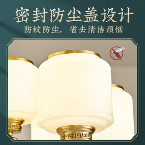 โคมไฟระย้าทองแดงสไตล์จีน ไฟ LED หลายหัวทรงกลม สำหรับตกแต่งบ้าน ห้องนั่งเล่น ห้องนอน วิลล่า - Product Image 5