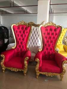 เก้าอี้บัลลังก์หนังสำหรับงานแฟนซี ให้เช่า เก้าอี้โบราณสำหรับงานปาร์ตี้ ทรงสูง หรูหรา สำหรับเจ้าบ่าวและเจ้าสาว - Product Image 5