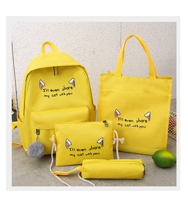 Tendenza della moda zaino per ragazze di alta qualità zaino per studenti Set zaino per studenti rosa carino College Set di <span class=keywords><strong>4</strong></span> pezzi tela in poliestere cartone animato - Product Image 6