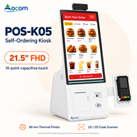 Système de point de vente, écran tactile tout-en-un de 21,5 pouces, kiosque en libre-service avec imprimante de reçus et scanner pour la vente en gros