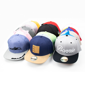 Chất Lượng Cao Tùy Chỉnh 3D Thêu Unisex Phong Cách Thể Thao Chạy Đồng Bằng Hip Hop Hat Gorras Snapback Cap - Product Image 1