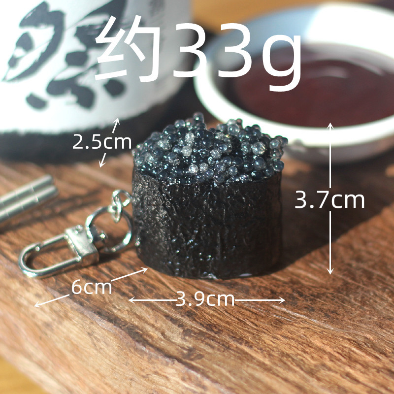 Hebilla de puerta sushi caviar negro pequeño