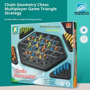 La migliore vendita di plastica triangolo scacchi gioco da tavolo geometria cervello catena giochi Puzzle giocattolo altri giocattoli educativi per famiglie bambini - Product Image 6