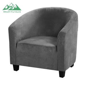 Wayon Elegant Organic Shape Accent <strong>Sofa</strong> Modern Armchair for Artistic Living Room Corner - Product Image 2