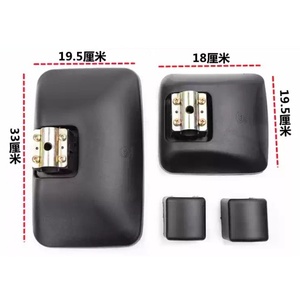 Rétroviseur adapté aux modèles Dongfeng Dorica D6D7D8, rétroviseur FreyKa Kept Kangba, miroir réfléchissant, miroir carré - Product Image 2