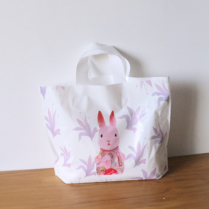 Lianyou Supermarket Logo Small <b>Polythene</b> Side Gusset Bag with Hot Stamping Recyclable Customizable mm <b>Plastic</b> Gift Bag - Product Image 1
