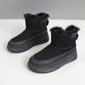 Botas de Nieve para Mujer, Invierno 2026, Oferta, Ligeras, Cálidas, Antideslizantes, con Forro de Algodón, a la Moda - Product Image 5