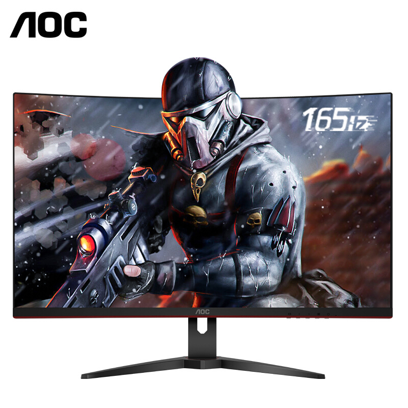 Lcd Aoc China Trade,Buy China Direct 