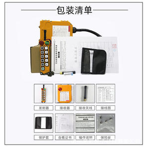 Yudingwei <b>Control</b> Industrial <b>Wireless</b> Remote <b>Control</b> F24-10D/12D Customized Single-Girder Overhead Crane Engineering Vehicle 24V - Product Image 1