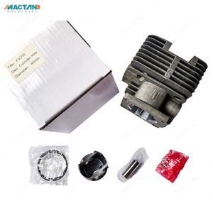 ชุดกระบอกสูบ FS250 สำหรับเครื่องตัดหญ้า อุปกรณ์เสริมคุณภาพสูงสำหรับเครื่องตัดหญ้า - Product Image 1