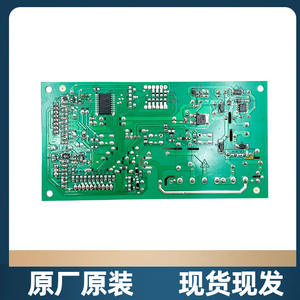 Tarjeta de Control para Refrigerador Skyworth B2062-001-Mc03 220-240V, Placa de Alimentación Eléctrica con Gran Compatibilidad - Product Image 3