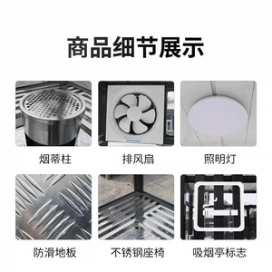 2.8*3.4*2.5ม. - Product Image 4