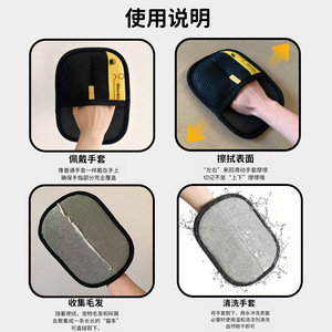 Éliminateur de poils d'animaux électrostatique portable épaissi pour le nettoyage et l'adsorption des poils de chat - Product Image 5