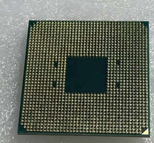 Processeur de bureau d'occasion AMD Ryzen 7 5700X 8 cœurs 16 threads 3,4 GHz TDP 65W Socket AM4 4 Mo de cache L2 Technologie de virtualisation 7 Pr - Product Image 4