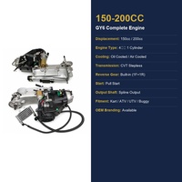 Moteur complet 150cc 200cc GY6 avec marche arrière intégrée, refroidissement par air, transmission CVT pour Quad, Go Kart, Buggy - Commande en gros