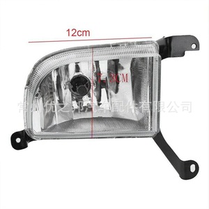 Luces Antiniebla Delanteras Nine Wings 96551091 Lámpara Halógena Para Buick Excelle 2003-2007 - Product Image 3